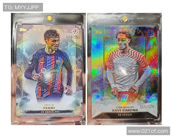 球星卡等级体系下的足球收藏价值与竞技文化深度解析 球星卡等级体系下的足球收藏价值与竞技文化深度解析