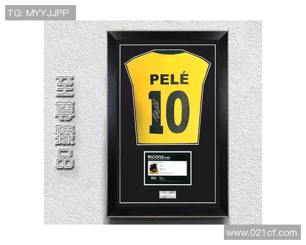 用世界足球巨星名字巧妙编织成趣味动听的创意歌曲标题