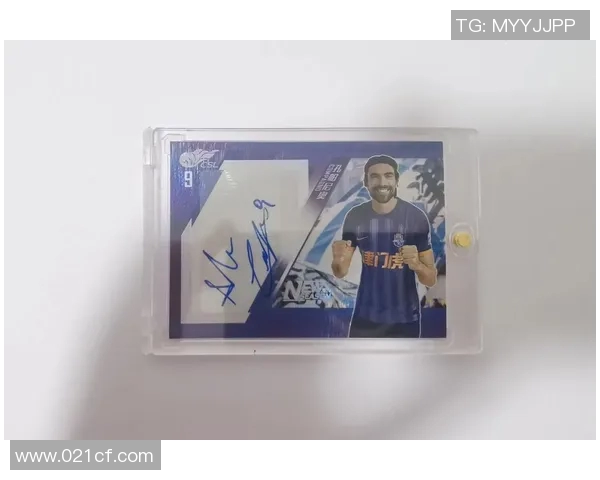 球星卡足球拆卡挑战十万元大冒险探索高价值卡片的神秘世界