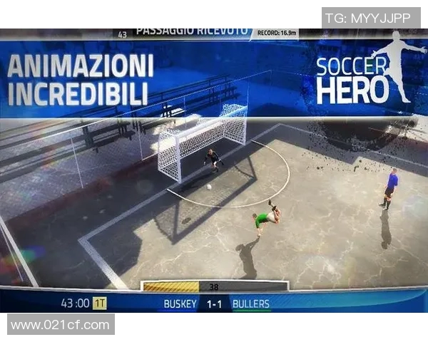 足球传奇与球场英雄:那些聚焦球星生涯的电视剧与影视作品解析