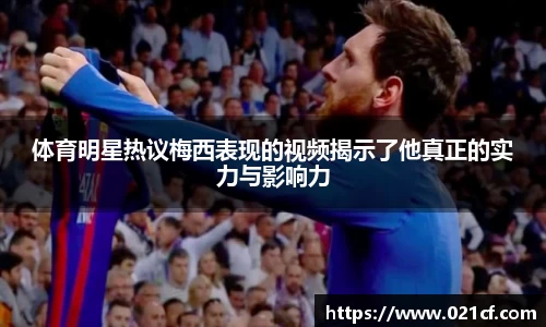 中欧体育官网