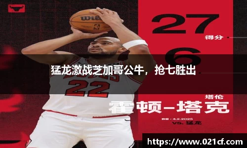 中欧体育官方网站