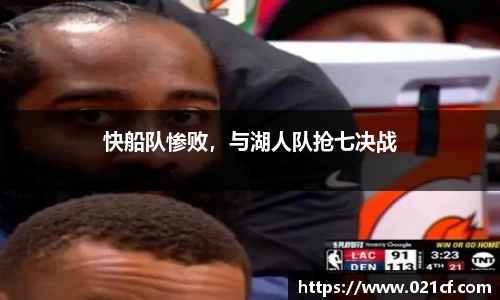 中欧体育官方网站